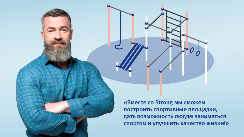новость 02.png новость 02.png