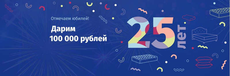 222сайт.jpg 222сайт.jpg