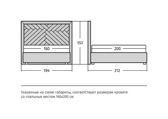Кровать Carrera Gold (Каррера Голд)